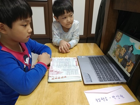 KakaoTalk_20201215_095735211_13.jpg