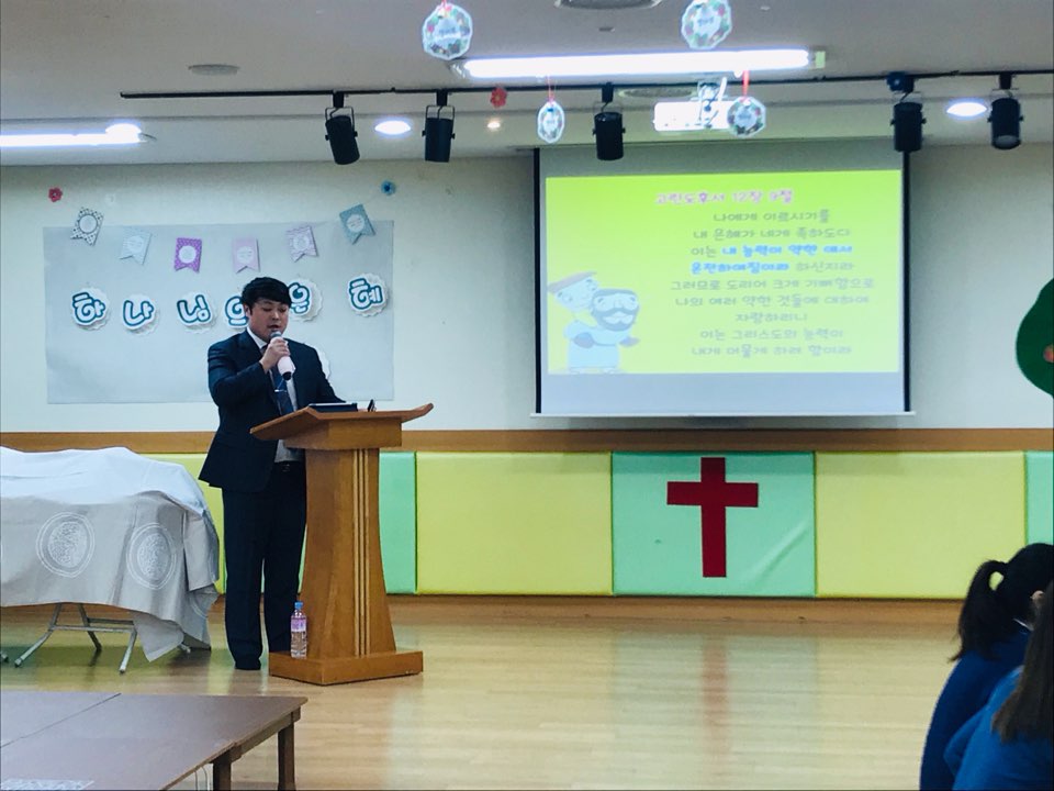 KakaoTalk_20181201_215750158.jpg