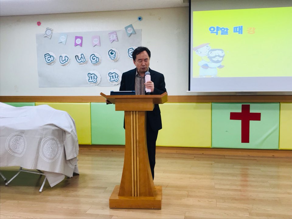 KakaoTalk_20181201_215750315.jpg
