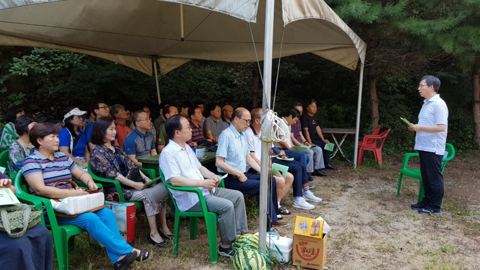 KakaoTalk_Photo_2018-08-15-18-48-37.jpeg