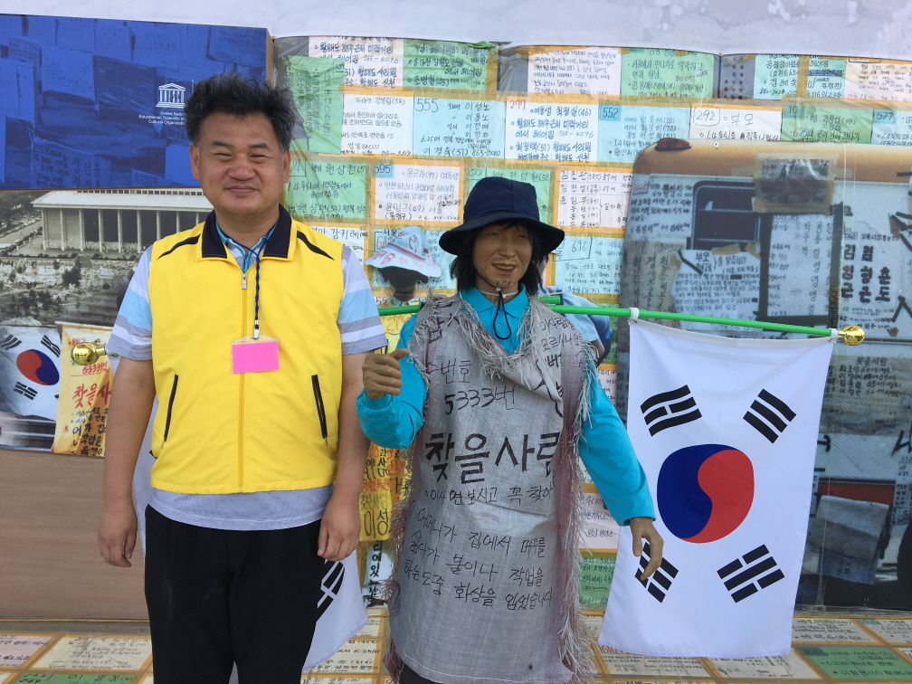 크기변환_IMG_1556.JPG