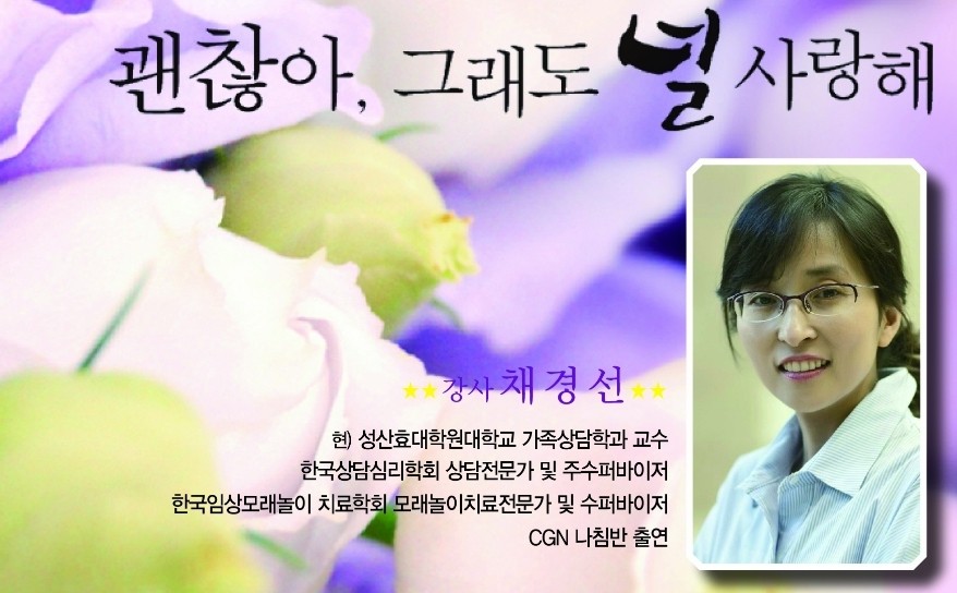 KakaoTalk_20181128_174029942.jpg