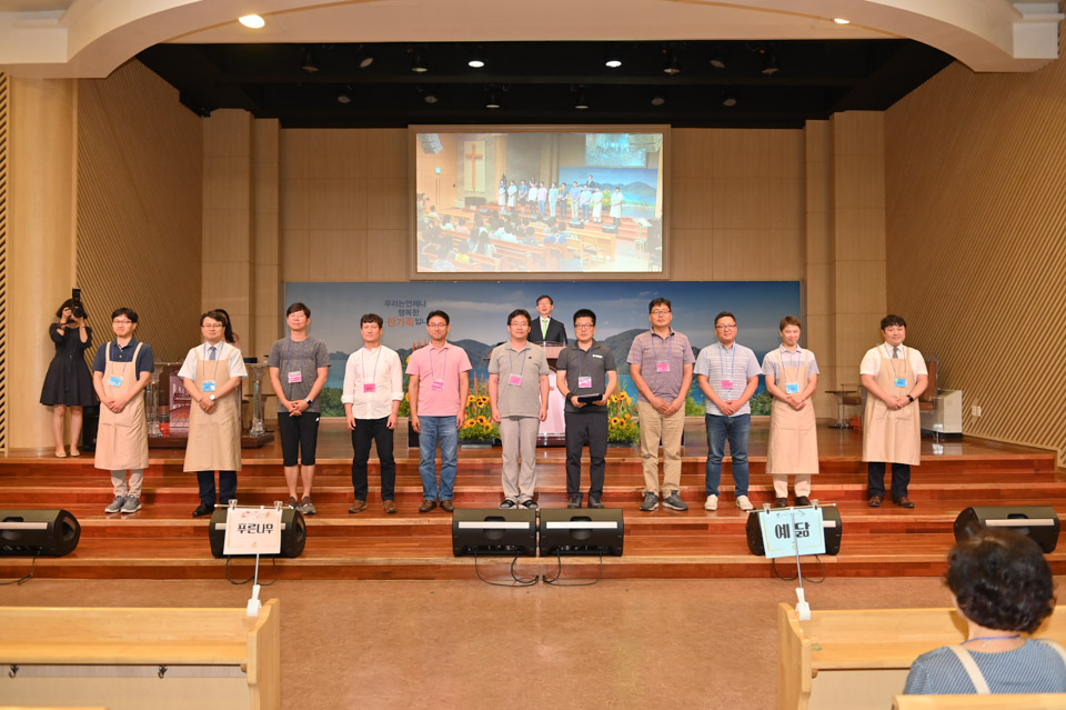 EPC_5468.jpg