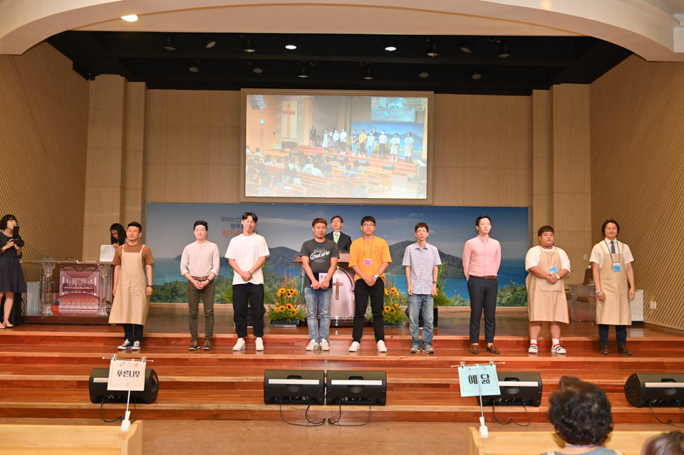 EPC_5518.jpg