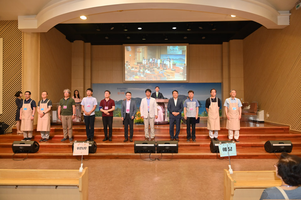 EPC_5463.jpg