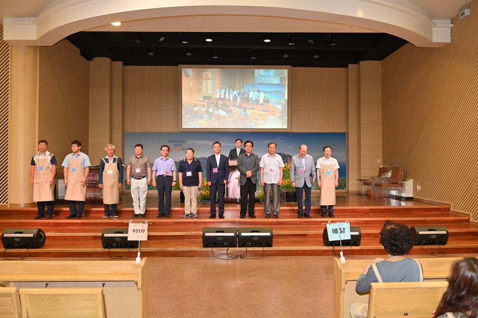 EPC_5451.jpg