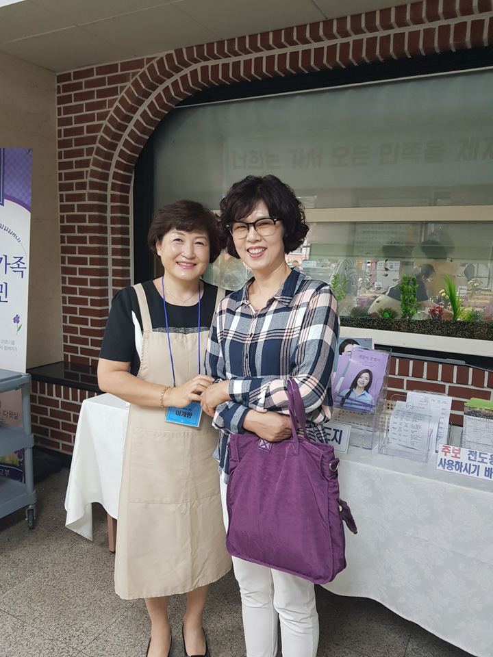 KakaoTalk_Photo_2019-06-23-06-21-25-10.jpg