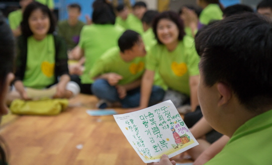 크기변환_IMG_3683.jpg