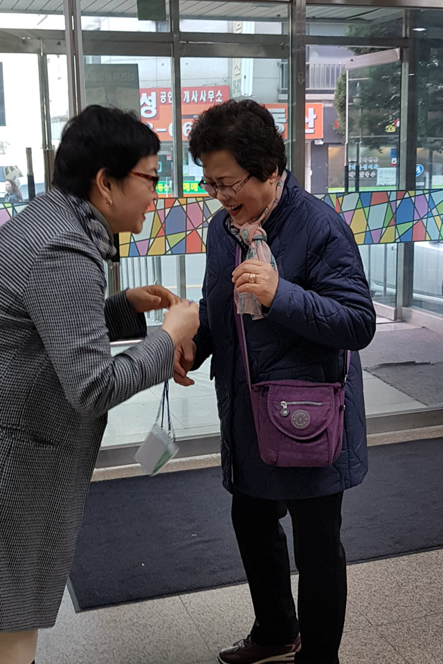 KakaoTalk_Photo_2019-03-17-06-12-53-3.jpg