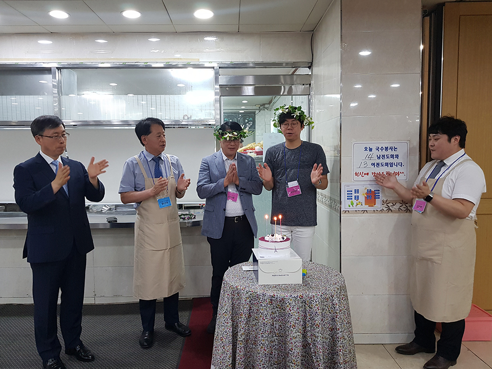 KakaoTalk_Photo_2019-07-07-19-08-39.jpeg