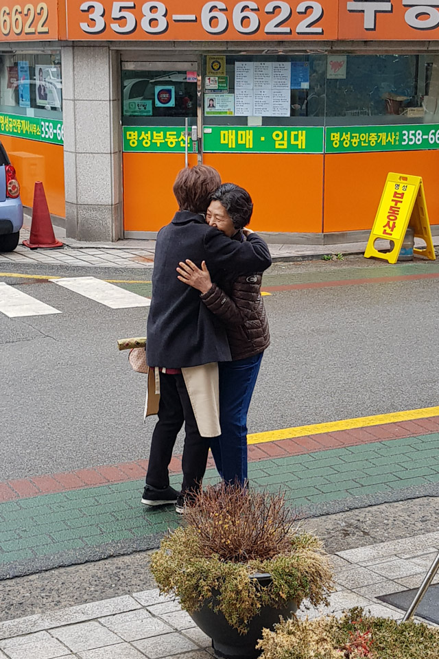 KakaoTalk_Photo_2019-03-22-21-42-48-9.jpg