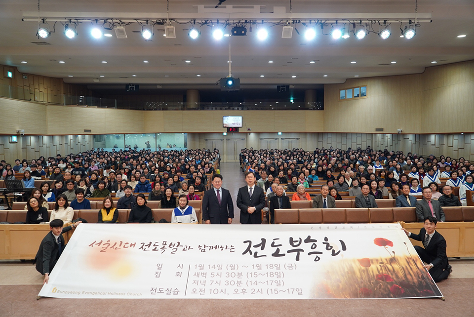 KakaoTalk_Photo_2019-01-17-10-42-02.jpeg