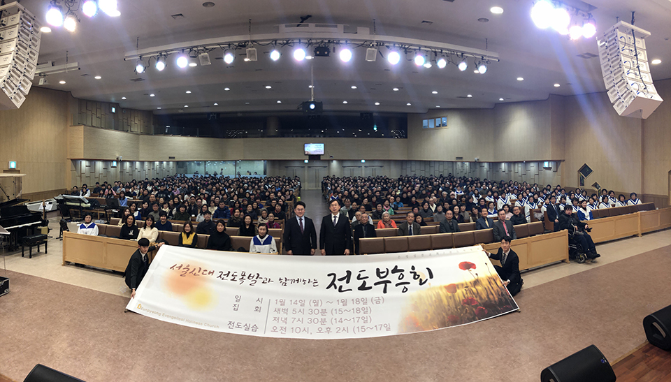 KakaoTalk_Photo_2019-01-17-10-41-52.jpeg