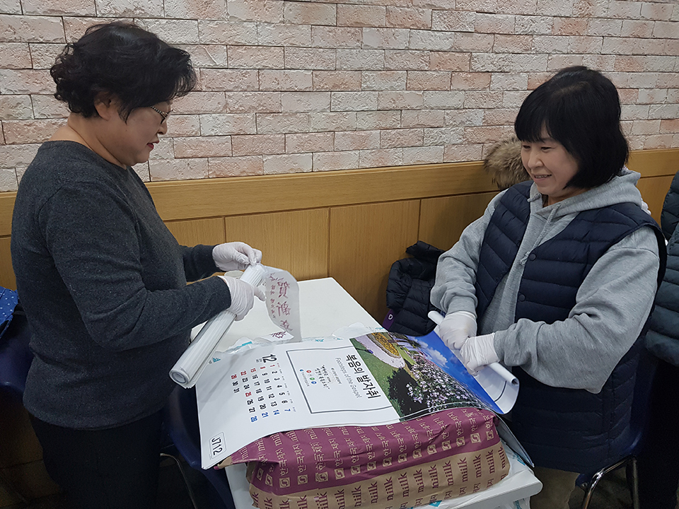 KakaoTalk_Photo_2019-12-06-09-28-27-5.jpeg
