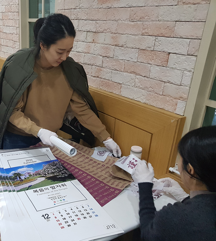 KakaoTalk_Photo_2019-12-06-09-28-27-2.jpeg