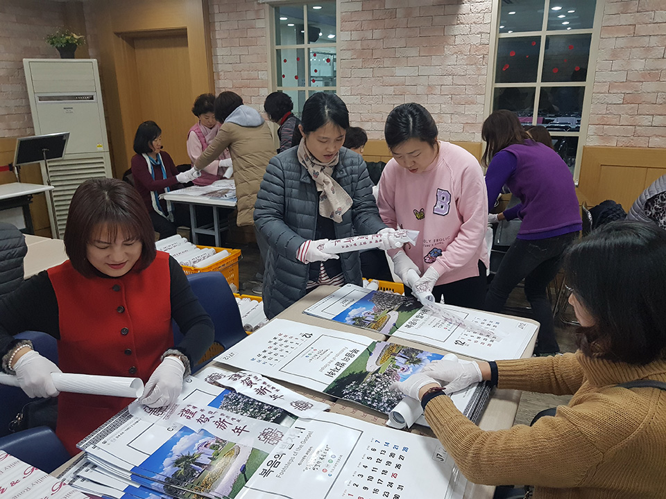 KakaoTalk_Photo_2019-12-06-09-28-27-9.jpeg