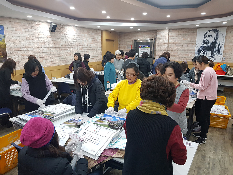 KakaoTalk_Photo_2019-12-06-09-28-27-1.jpeg