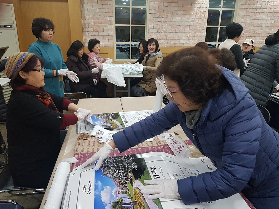 KakaoTalk_Photo_2019-12-06-09-28-27-11.jpeg
