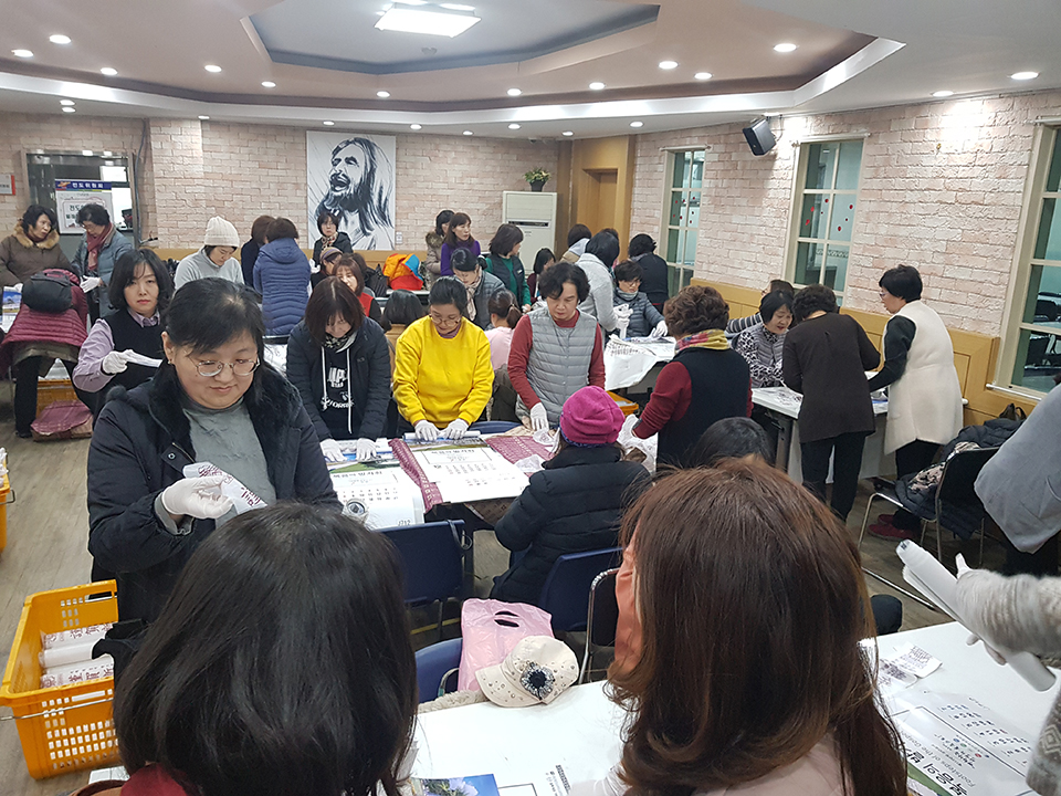 KakaoTalk_Photo_2019-12-06-09-28-27-8.jpeg
