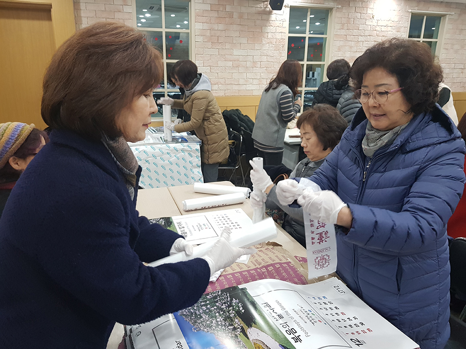 KakaoTalk_Photo_2019-12-06-09-28-27-6.jpeg