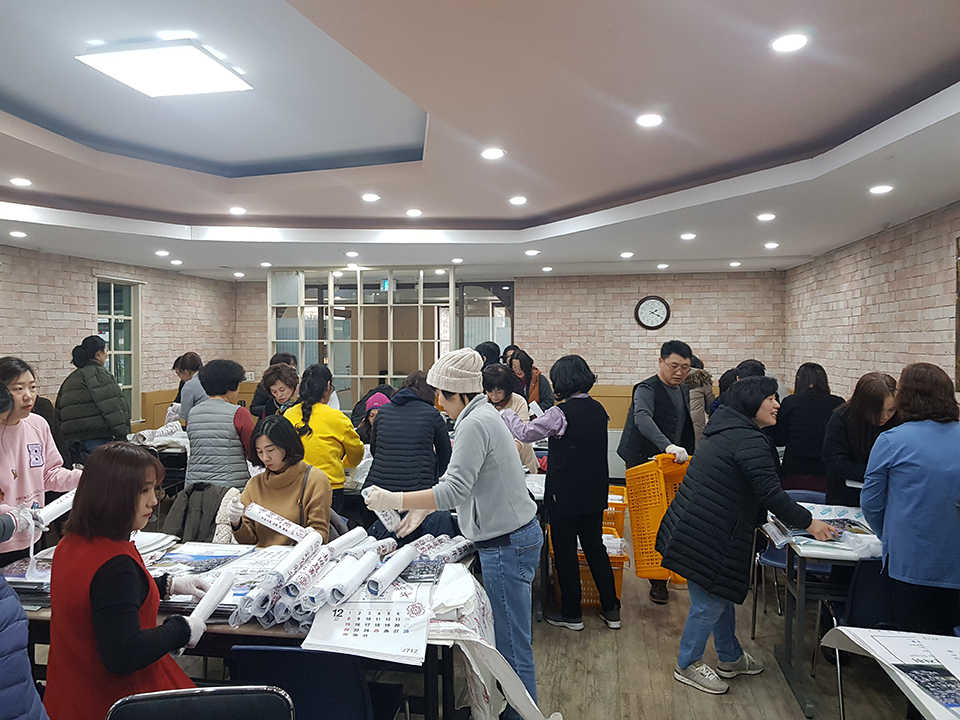 KakaoTalk_Photo_2019-12-06-09-28-27-15.jpeg