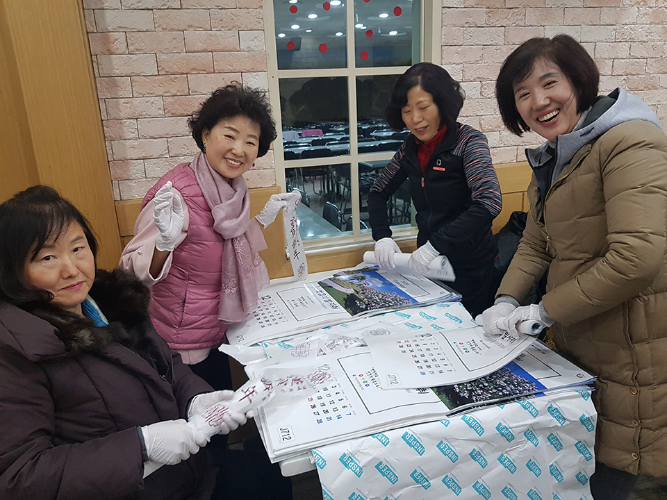 KakaoTalk_Photo_2019-12-06-09-28-27-7.jpeg
