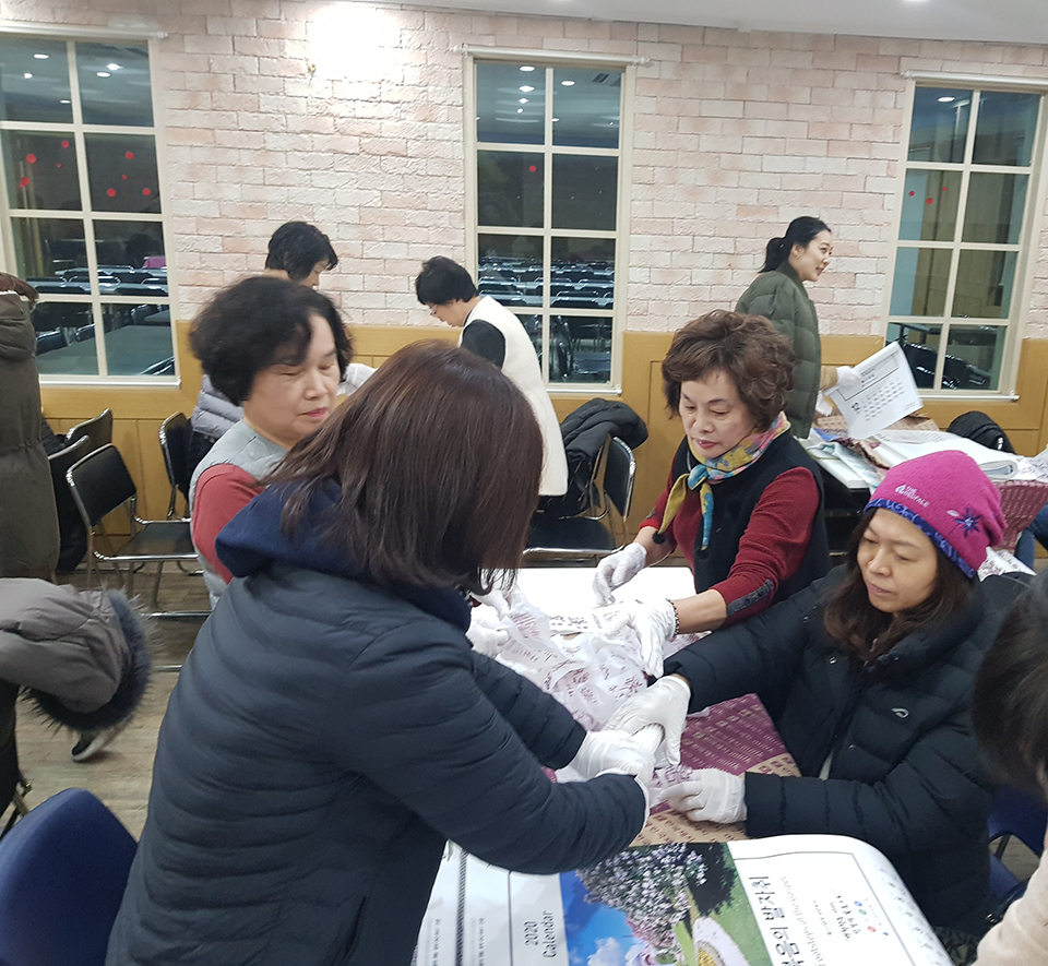 KakaoTalk_Photo_2019-12-06-09-28-27-10.jpeg