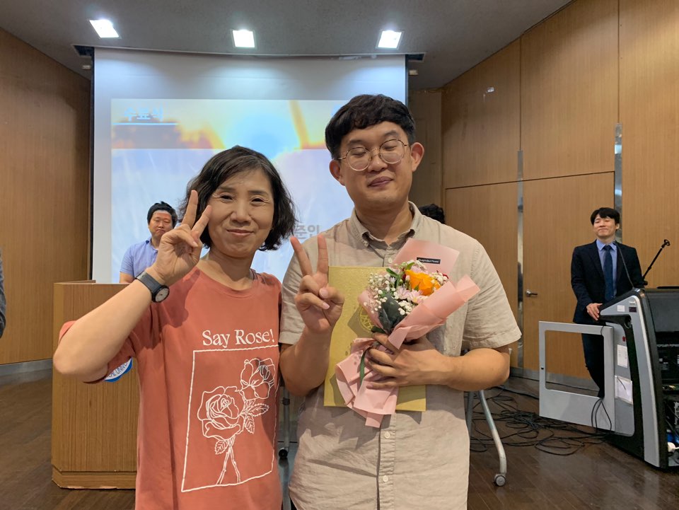KakaoTalk_20190911_161425937_13.jpg