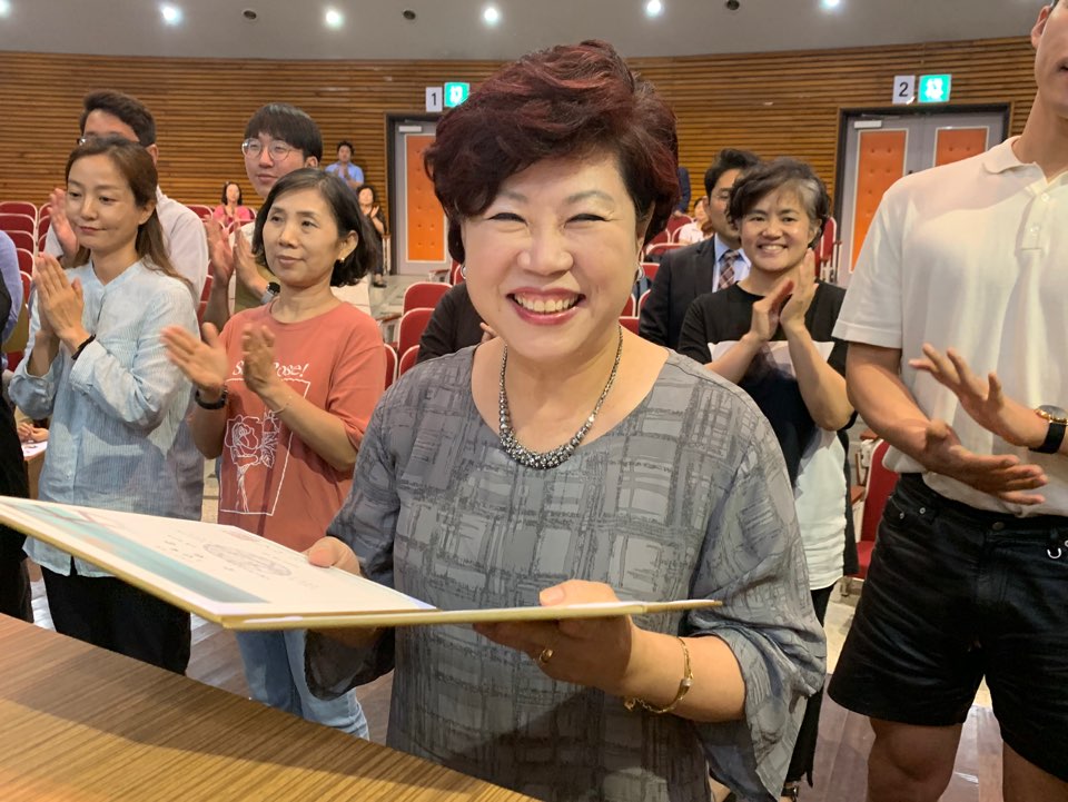 KakaoTalk_20190911_161425937_25.jpg