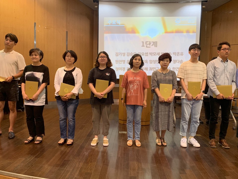 KakaoTalk_20190911_161425937_19.jpg