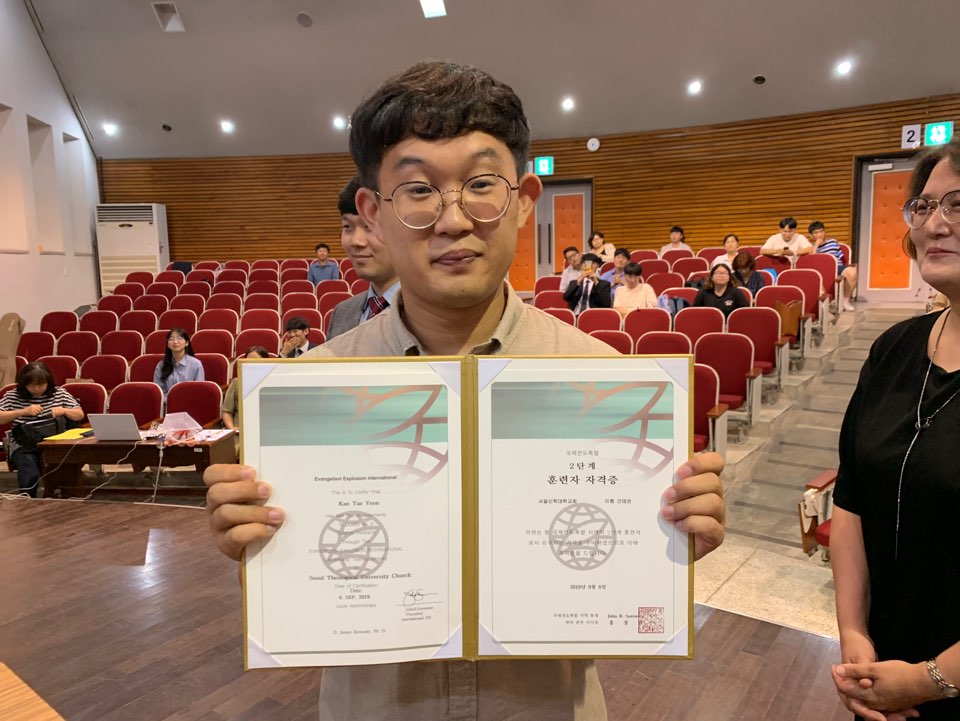 KakaoTalk_20190911_161425937_16.jpg