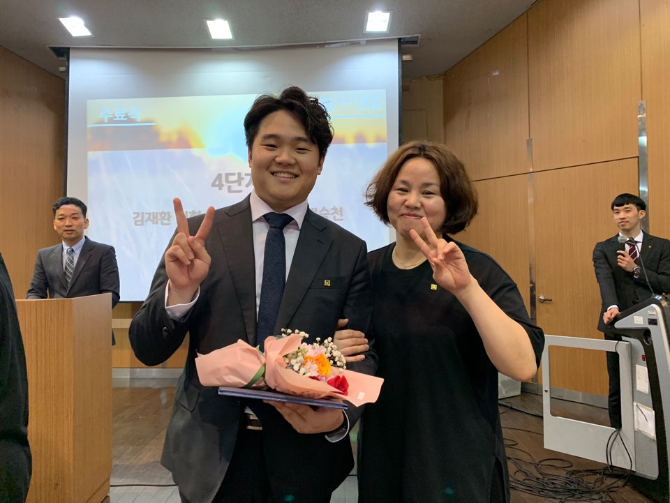 KakaoTalk_20190911_161425937_07.jpg