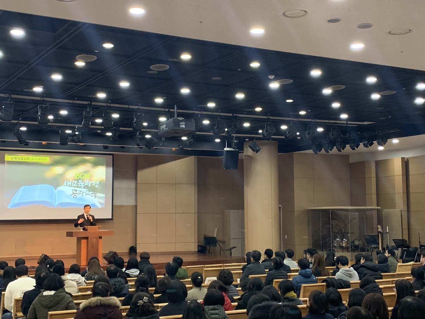 KakaoTalk_20190119_183244625.jpg