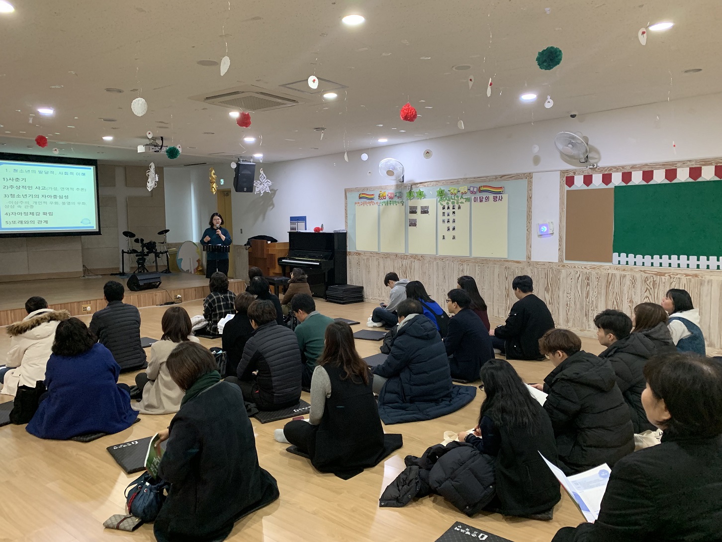 KakaoTalk_20190119_183211160_06.jpg