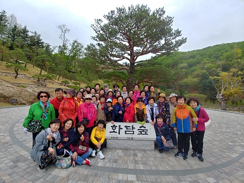 화당.jpg