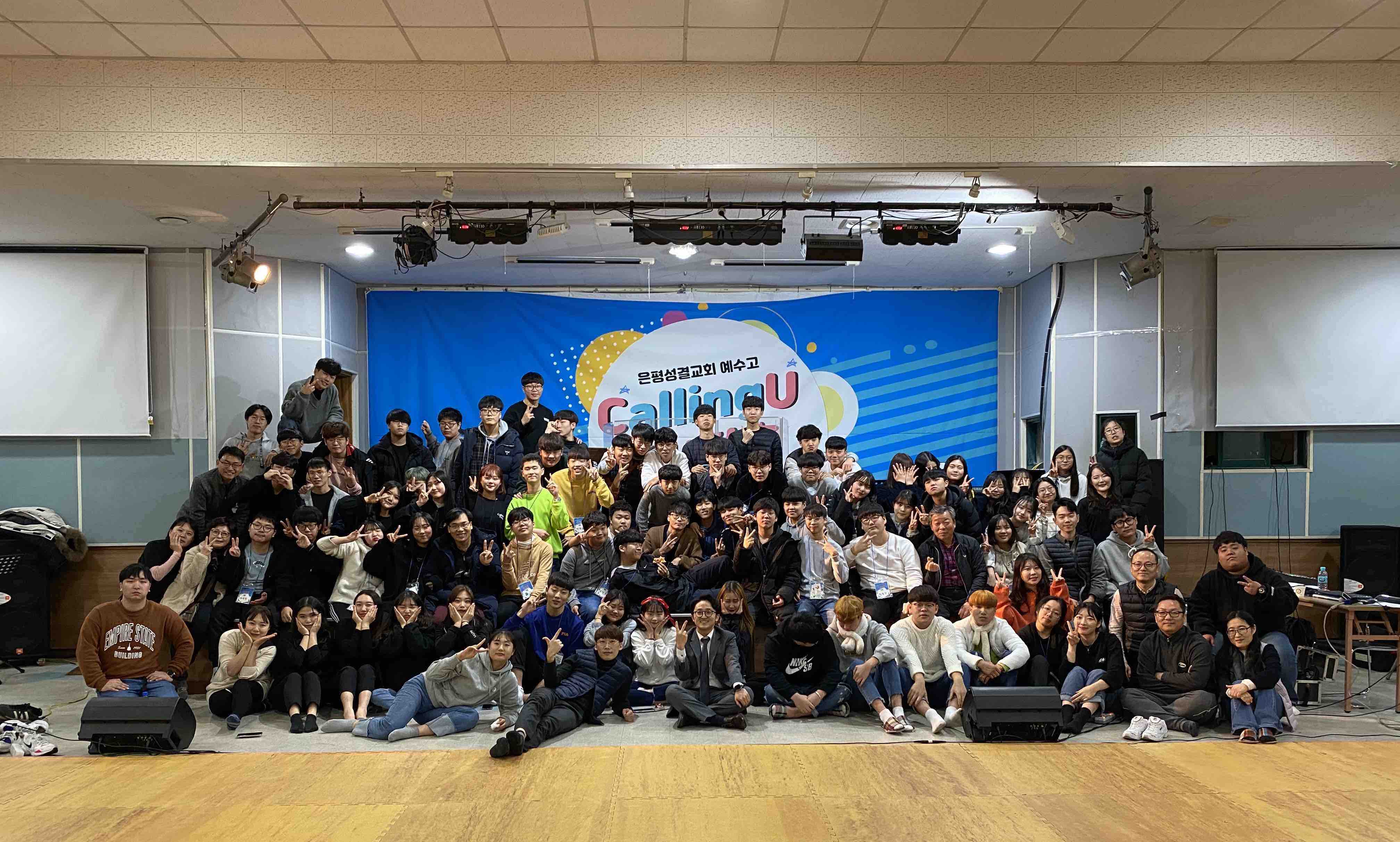 단체.jpg