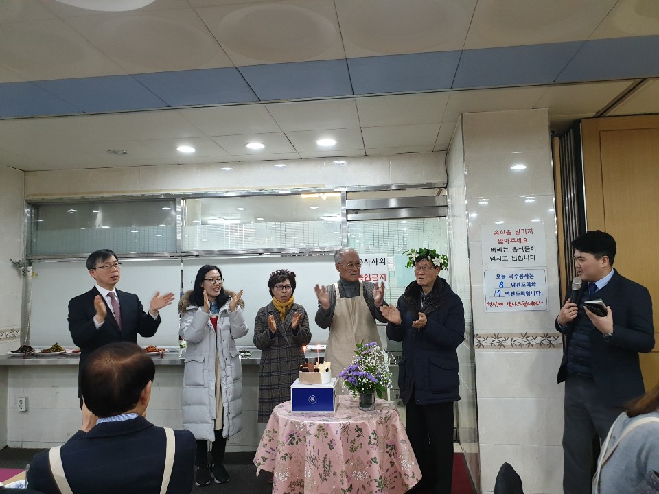 KakaoTalk_Photo_2019-02-22-22-42-59.jpeg