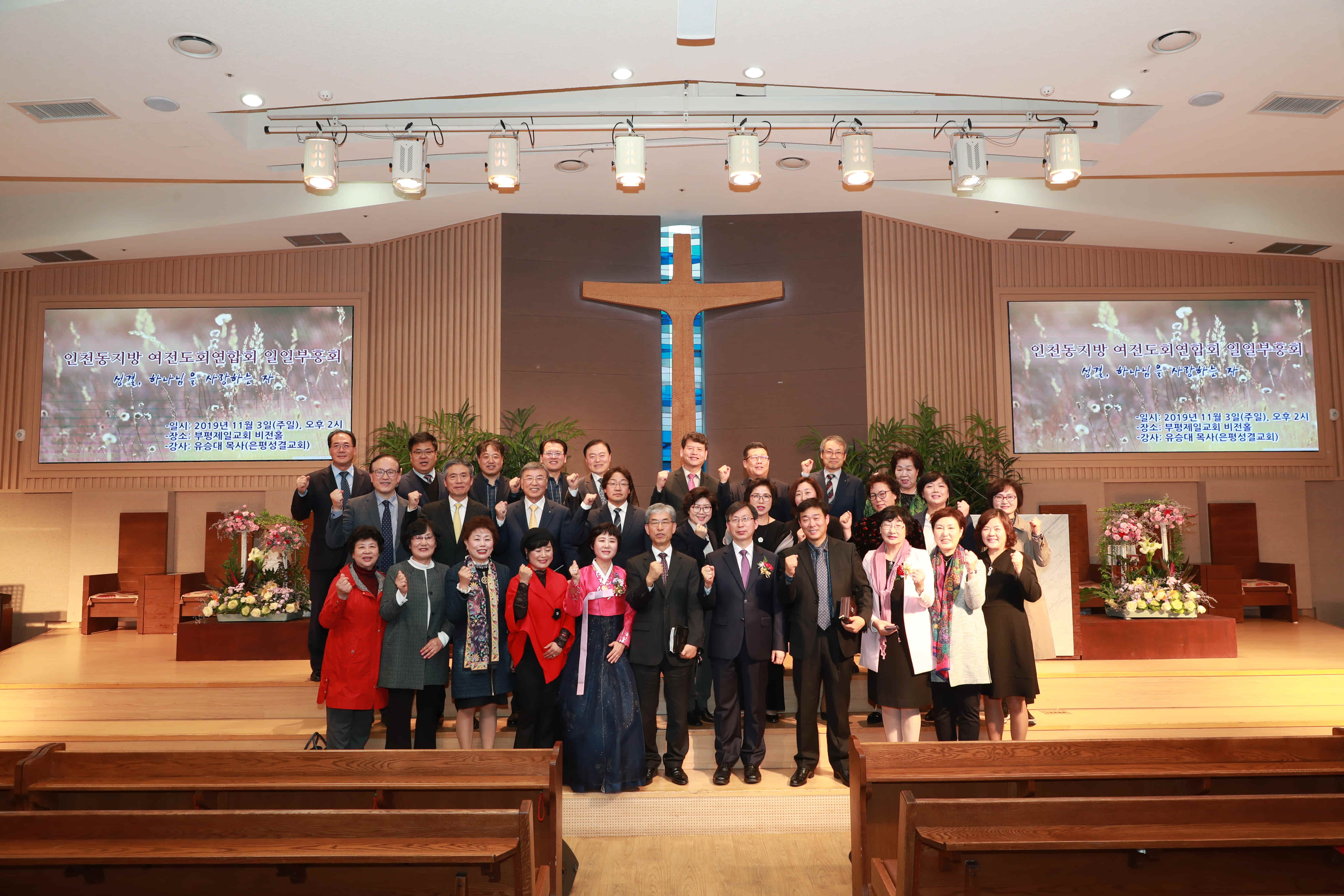 KakaoTalk_20191103_205736678_01 (1).jpg