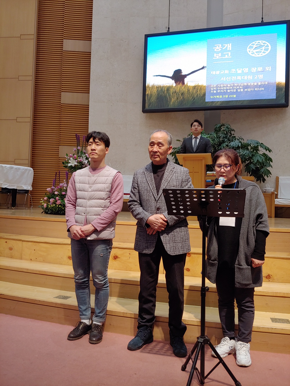 KakaoTalk_20200118_163306633_06.jpg