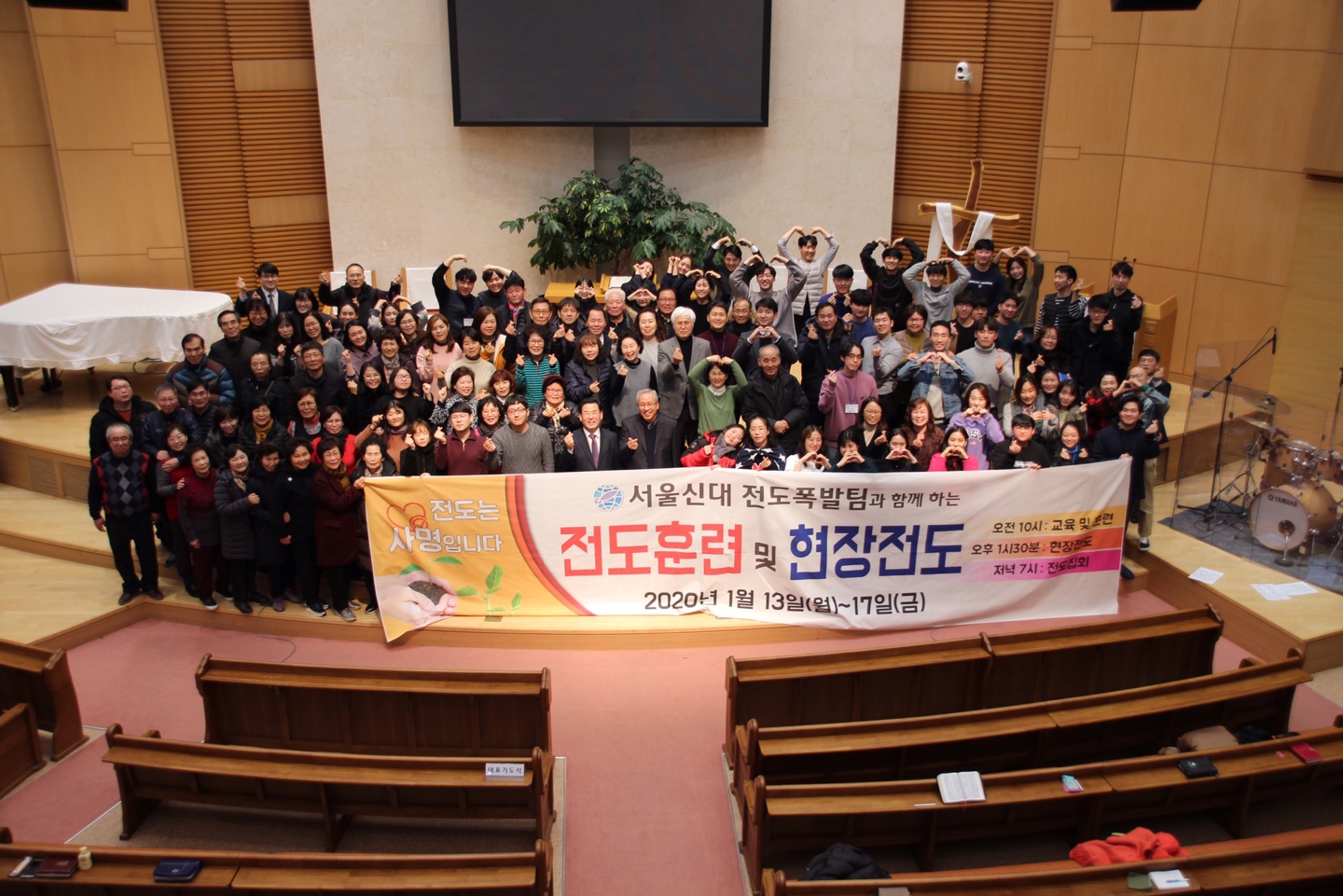 KakaoTalk_20200118_163306633_21.jpg