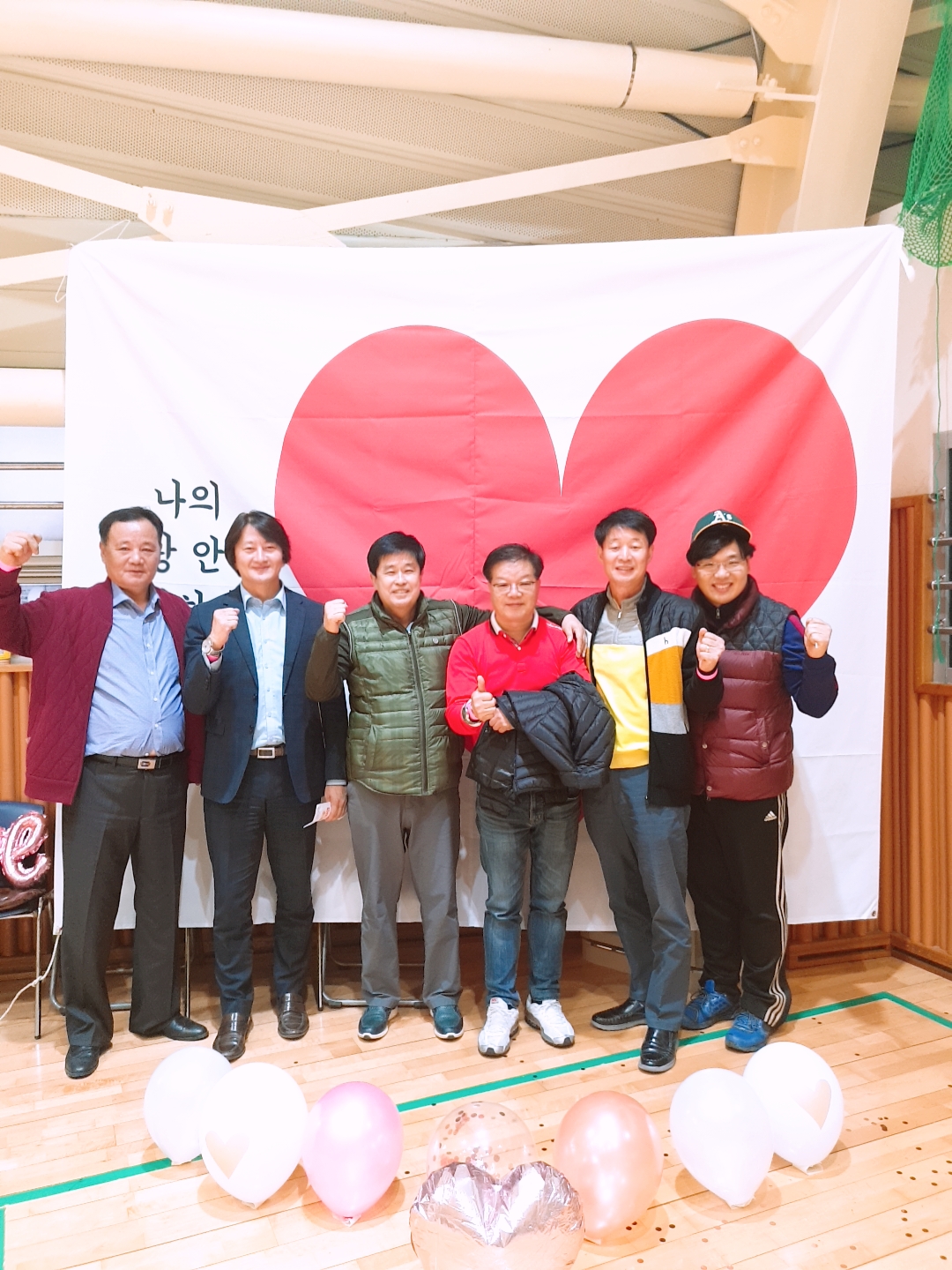 KakaoTalk_20191102_191230063_10.jpg