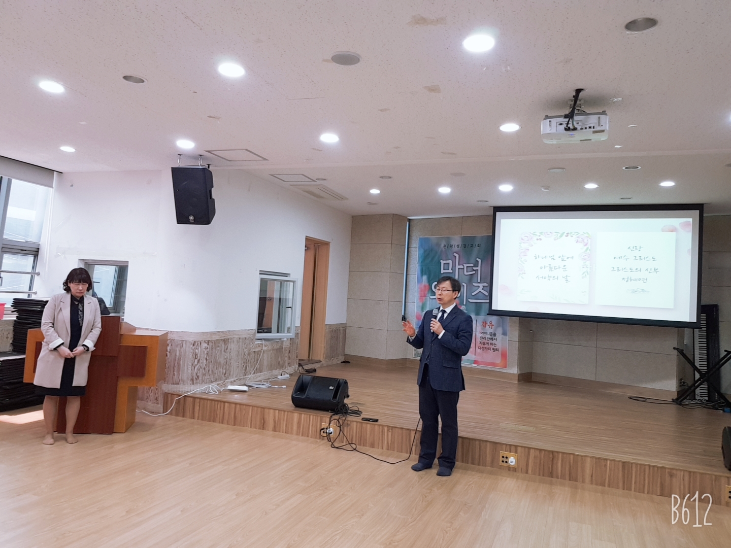 KakaoTalk_20190503_165732533_06.jpg