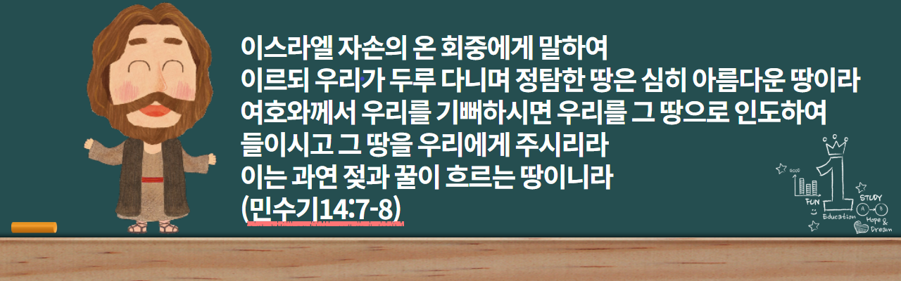 제목을 입력하세요 (63).png