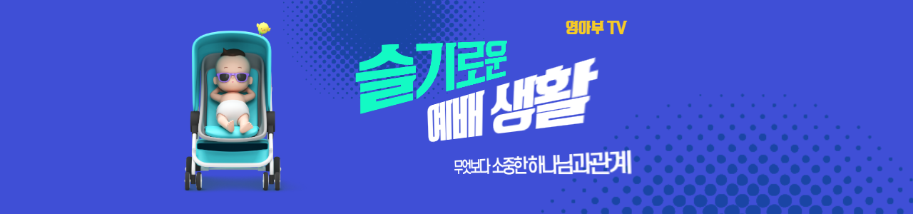 제목을 입력하세요 (57).png