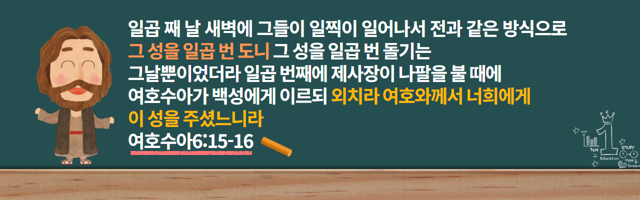 제목을 입력하세요 (82).png