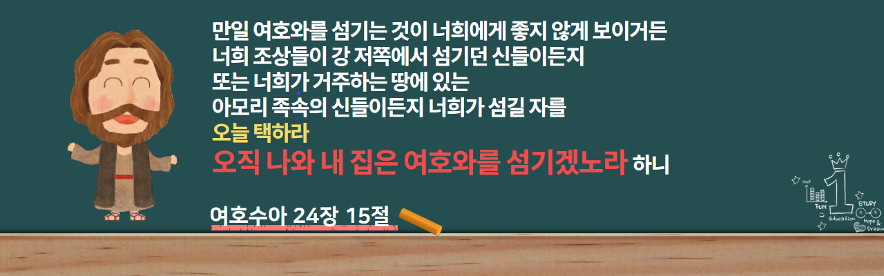 제목을 입력하세요 (92).png
