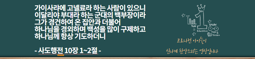 제목을 입력하세요 (36).png
