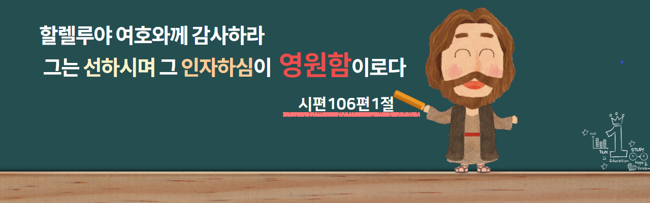 제목을 입력하세요 (94).png