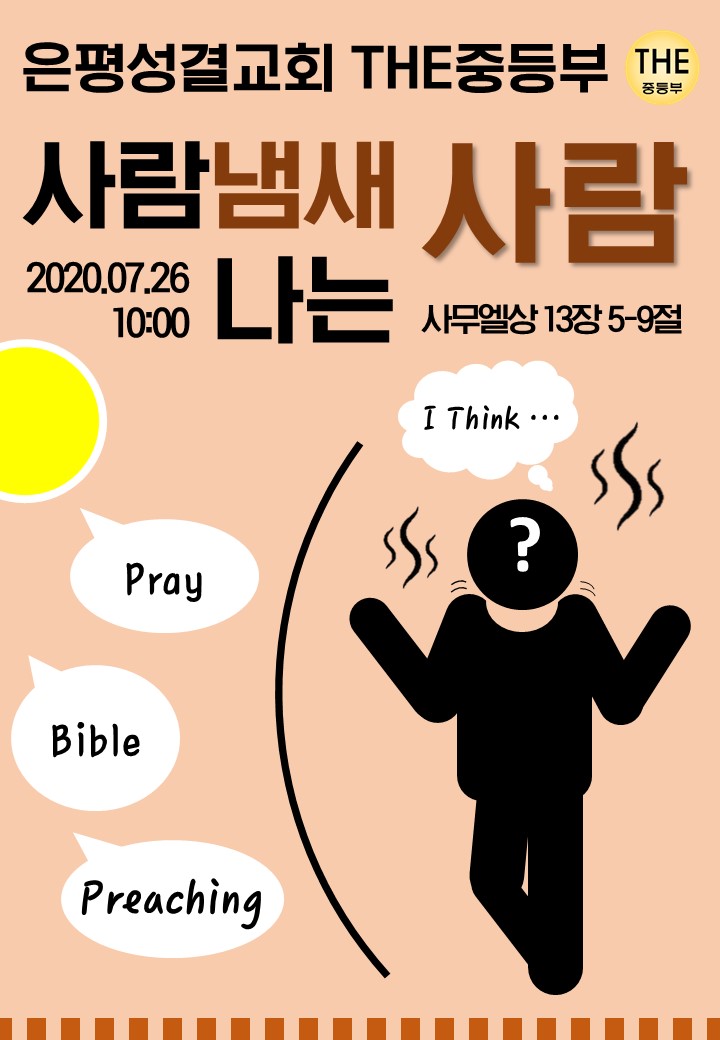 슬라이드2.JPG