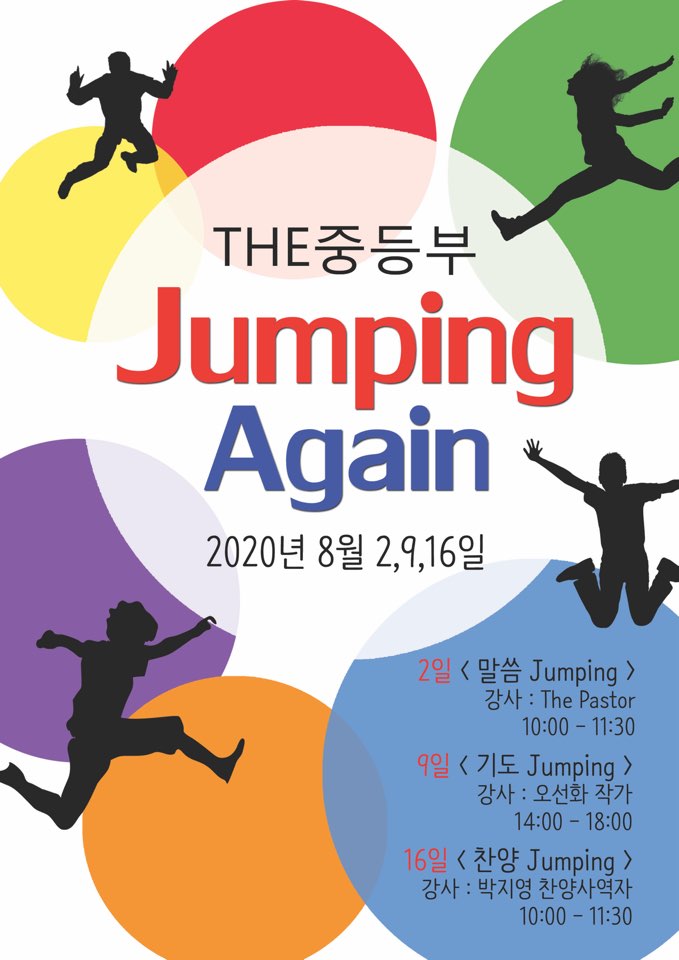 KakaoTalk_20200802_142006655.jpg